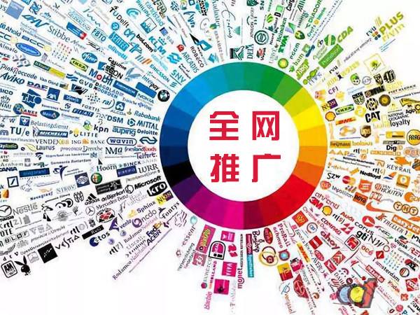 武义传统企业进行网络营销需要注意的几个基础策略